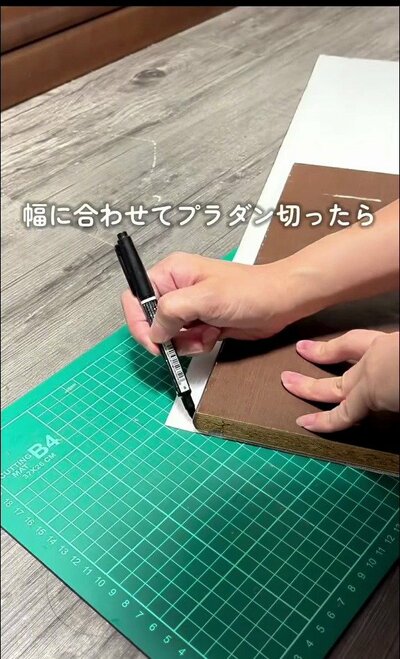 変身前の仕切り棚づくり
