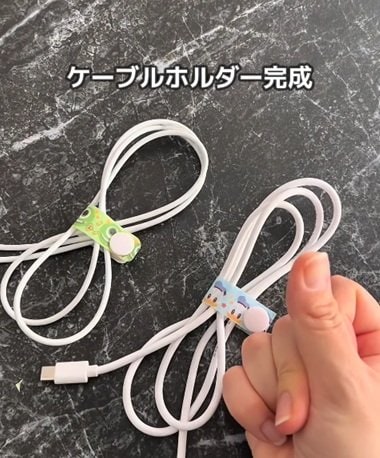 投稿の画像