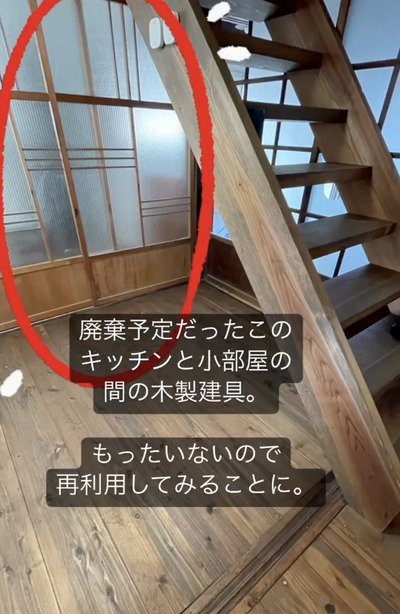 投稿の画像