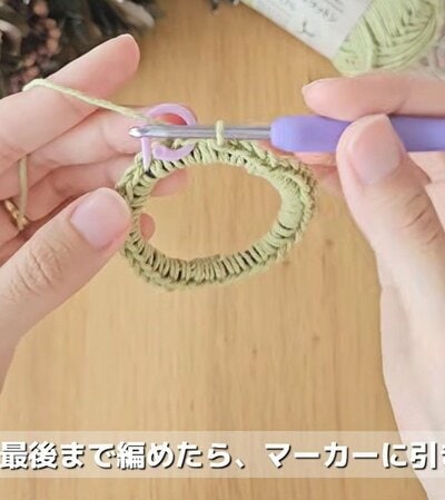 制作途中の様子