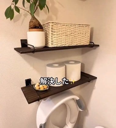 投稿の画像