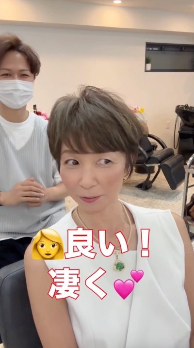 人気美容師