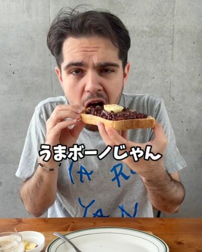 投稿動画のワンシーン