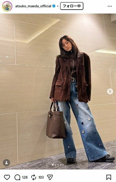 前田敦子のInstagram投稿