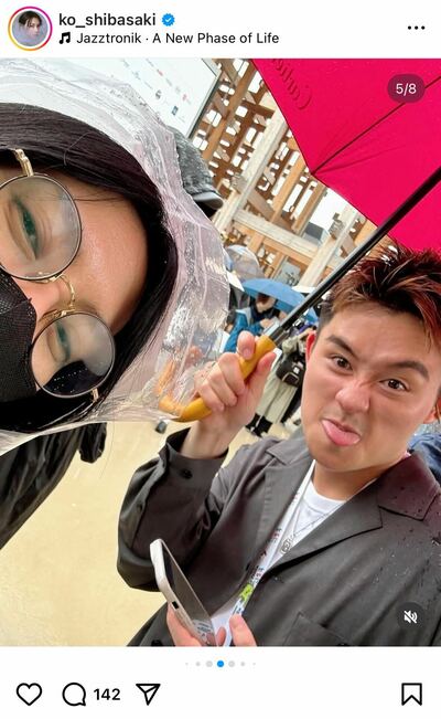 柴咲コウのInstagram投稿