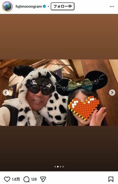 藤本敏史のInstagram 投稿