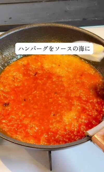 投稿動画のワンシーン