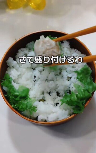 投稿動画のワンシーン