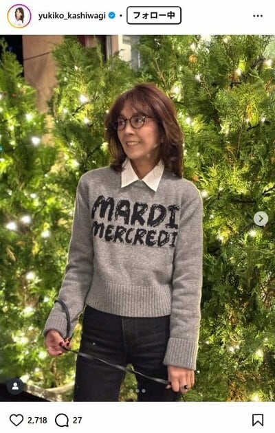 柏木由紀子のInstagram投稿