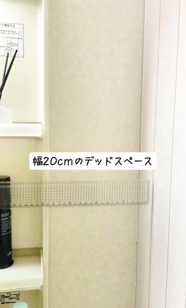 投稿の画像