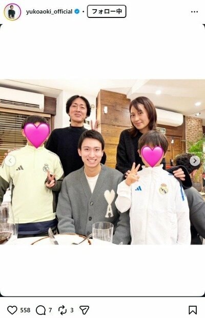 青木裕子のInstagram投稿