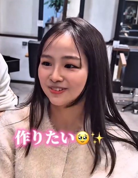 「自分で切ってガタガタに…」ロングの女性　韓国風顔周りカットで大変身！可愛すぎるアフターに感動
