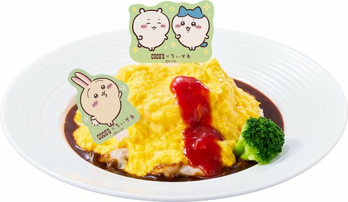 ご褒美☆ハンバーグデミオムライス