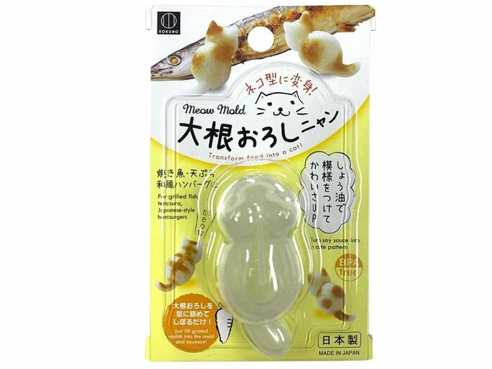 ダイソー公式 大根おろしニャン