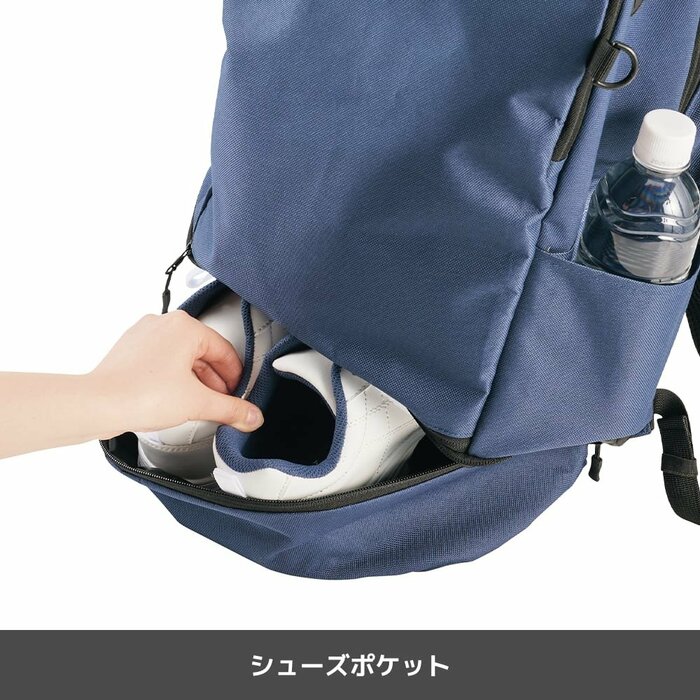 底面にはシューズ専用のポケットがあります