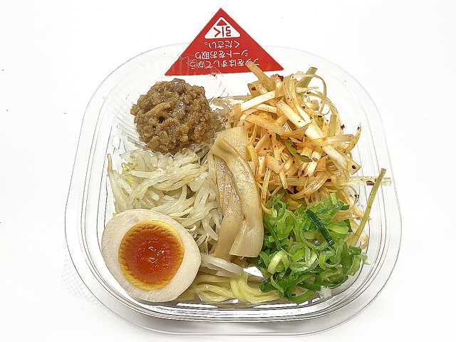 セブン-イレブンの新商品その1