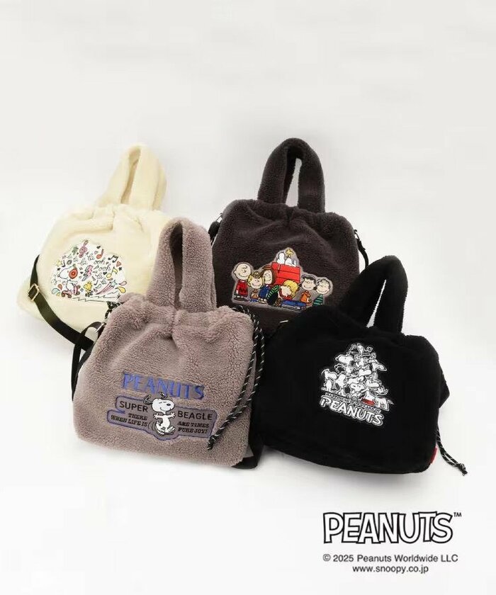 トレンド感あふれるデザインが魅力の「【PEANUTS】ボア巾着トート」