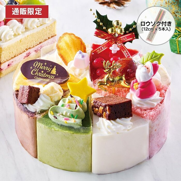 Xmasアソートデコレーション17cm（4212円）