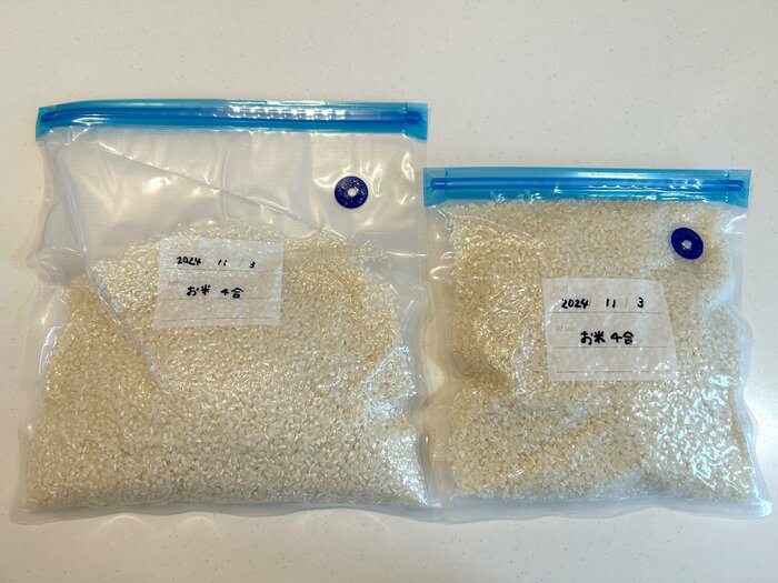 日付やメモが記載できるのも、うれしいポイント