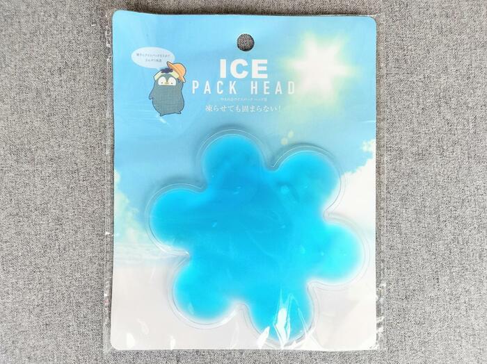 やわらかアイスパック　ヘッド用