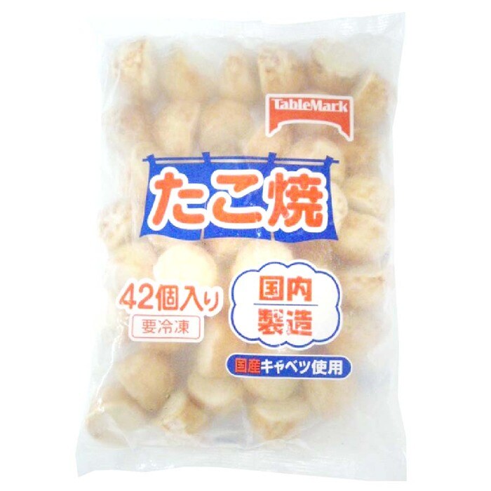たこ焼 国産キャベツ使用 42個入