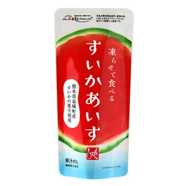 すいかの自然な甘みと風味が味わえます