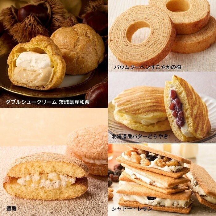 和菓子や焼き菓子も豊富にラインナップされています