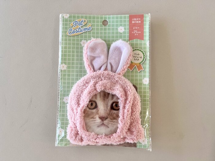 首回りが25cmまでのペットに着用可能