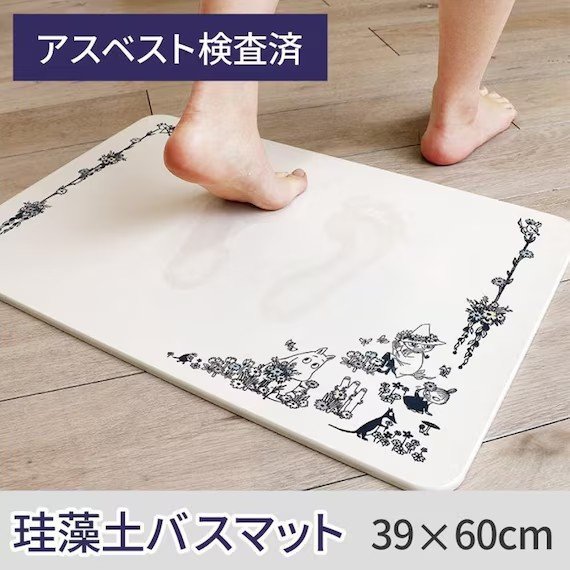 おなじみの硬い板状の「ハードタイプ」