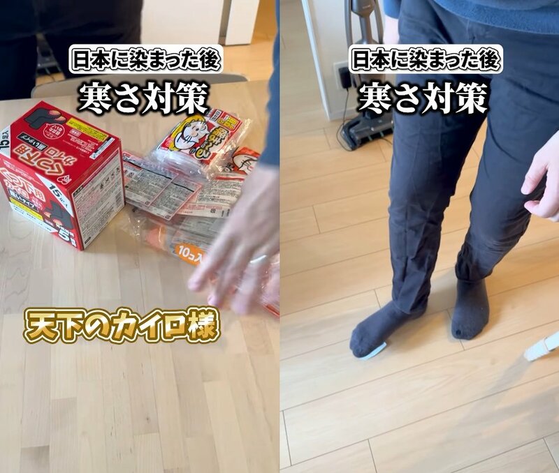 投稿動画のワンシーン