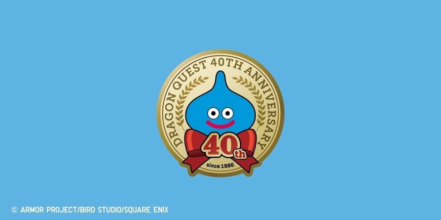 出所：ユニクロ公式　ドラゴンクエスト UT