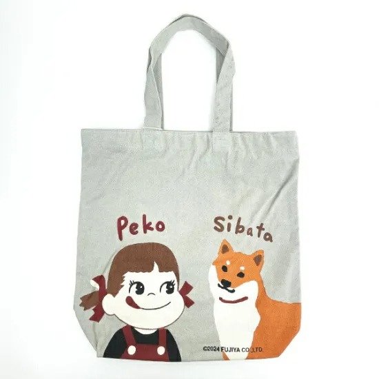 画像出所：パーフェクト・ワールド・トーキョー