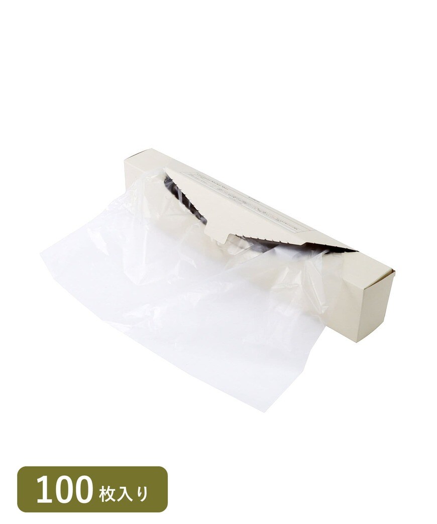 画像出所：3COINS（スリーコインズ）公式通販サイト