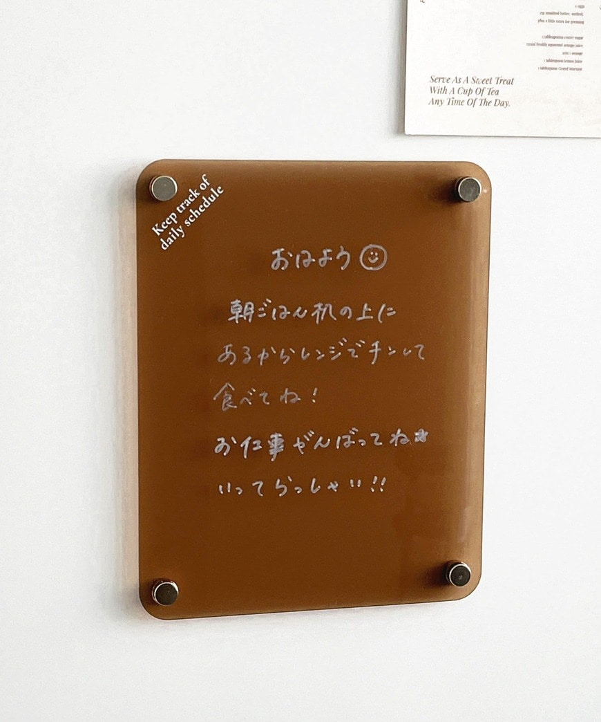 出所：パルグループ公式ファッション通販サイト　磁石付きメモボード