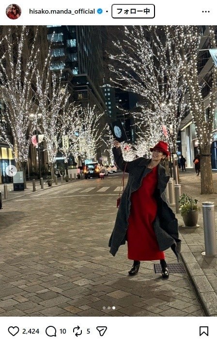 出所：萬田久子のInstagram（@hisako.manda_official） 参照日：2026年2月3日