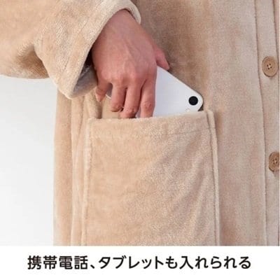 画像出所：イオンスタイルオンライン