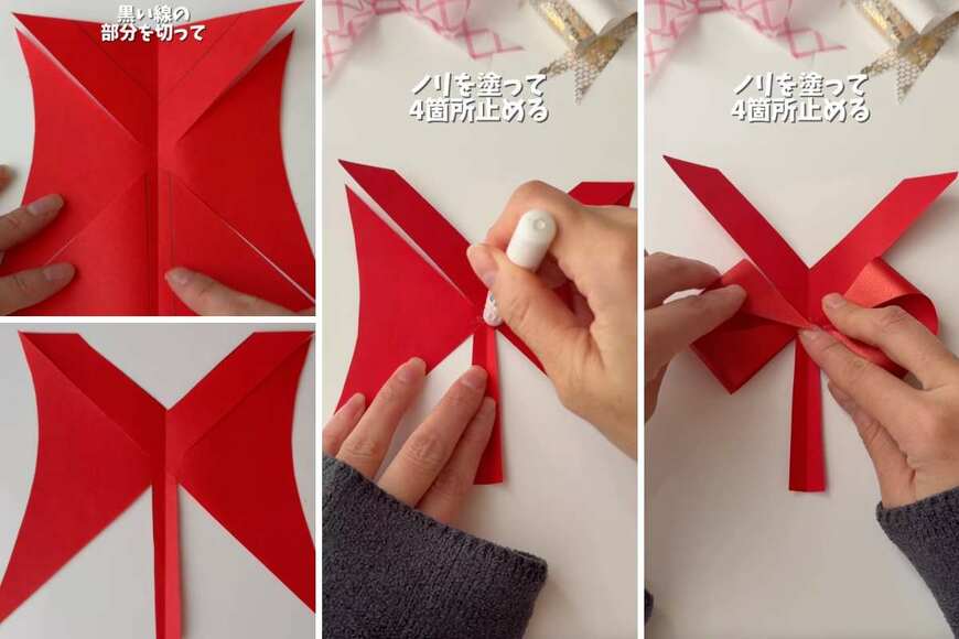 出所：＠miraino_mikata