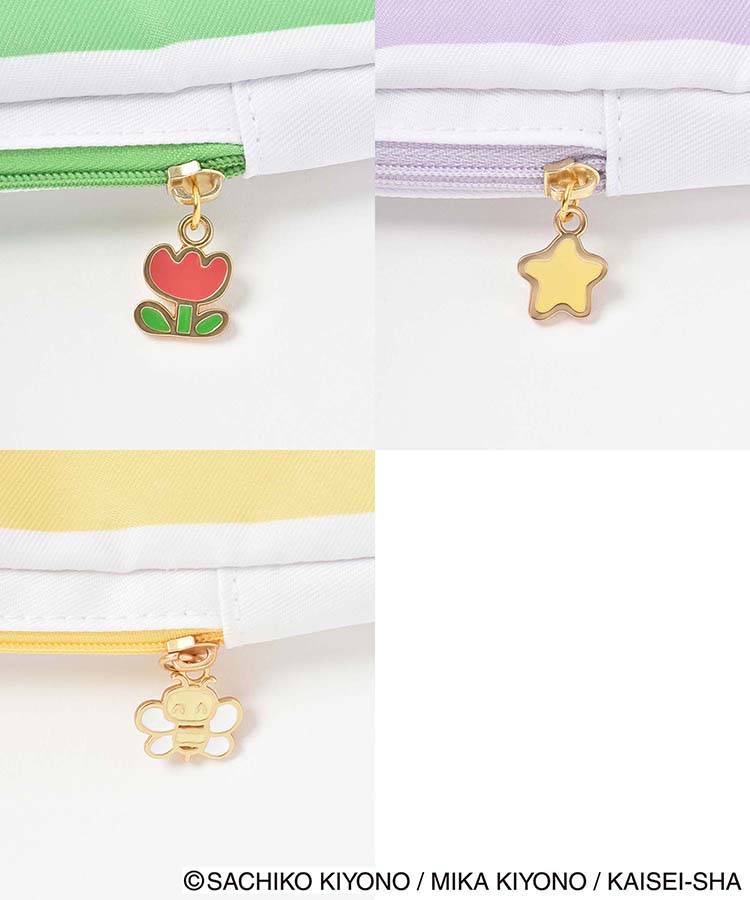 出所：ブルーブルーエ公式　ノンタン絵本型ポーチ