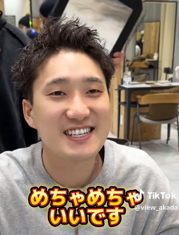 出所：@view_akada