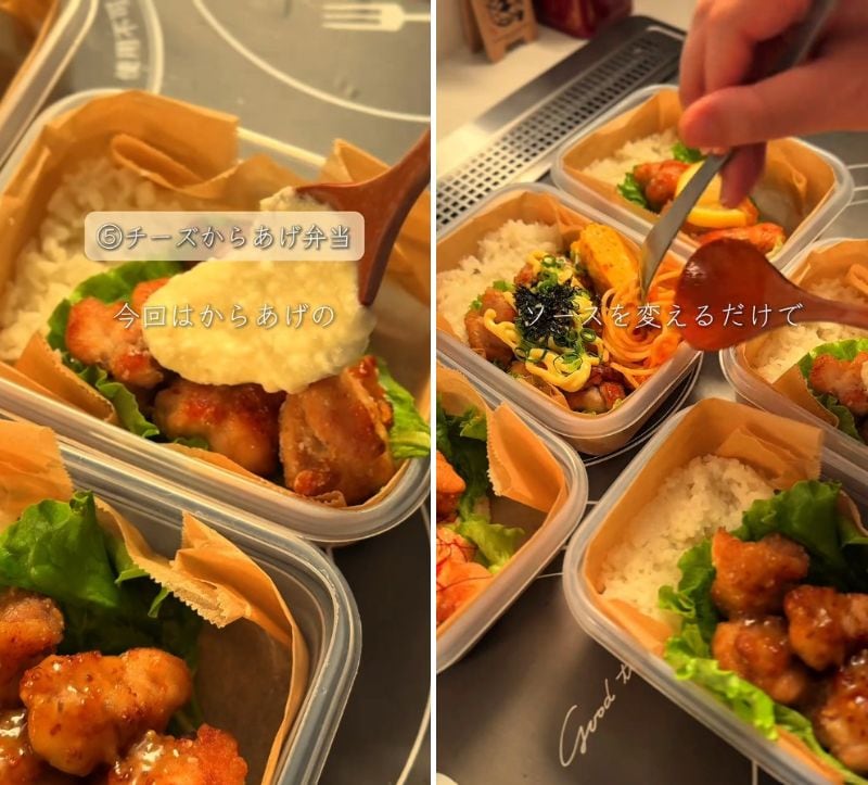 出所：@saku_reitobento