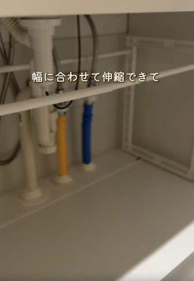 「これは真似したい...！」奥の物が取りづらい〈洗面下収納〉→ニトリ・無印良品・セリアのアイテムでスッキリ整える！