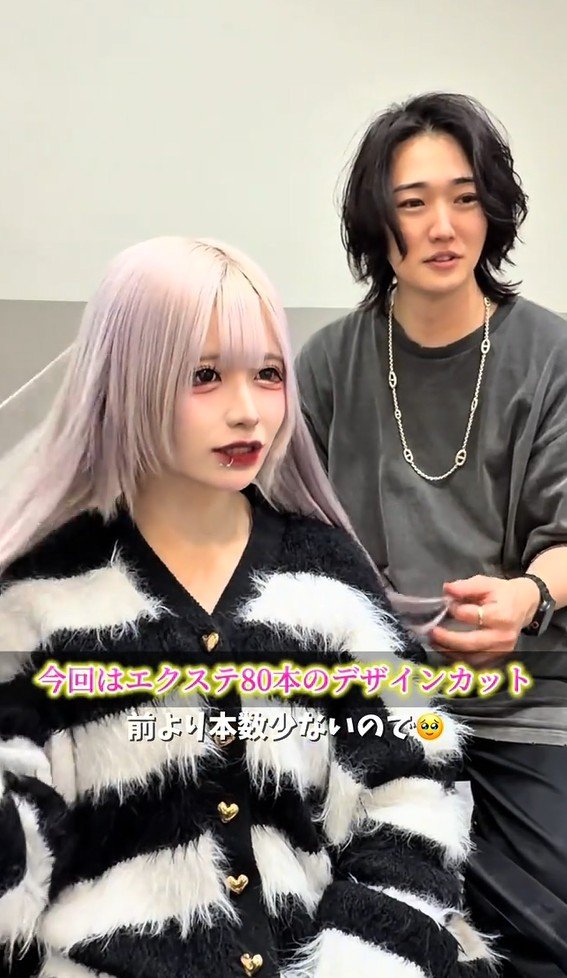 出所：＠3939ryo5