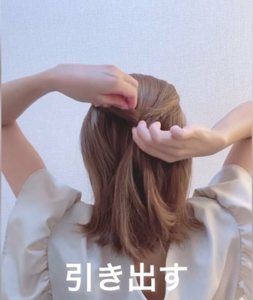 画像出所：＠reiry.1224