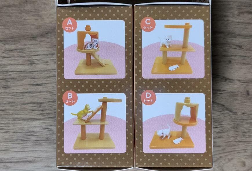 筆者撮影（ダイソー、にゃんことおうち）