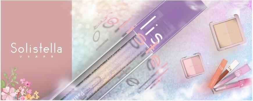 出所：しまむら公式サイト