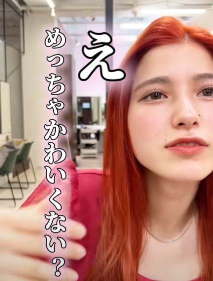 出所：@fuya.biyou