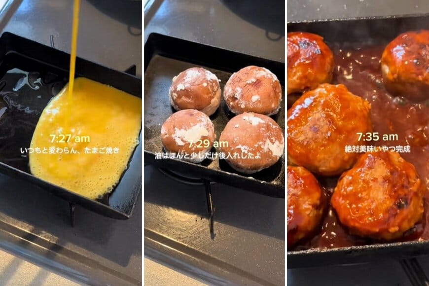 出所：@berrytal10