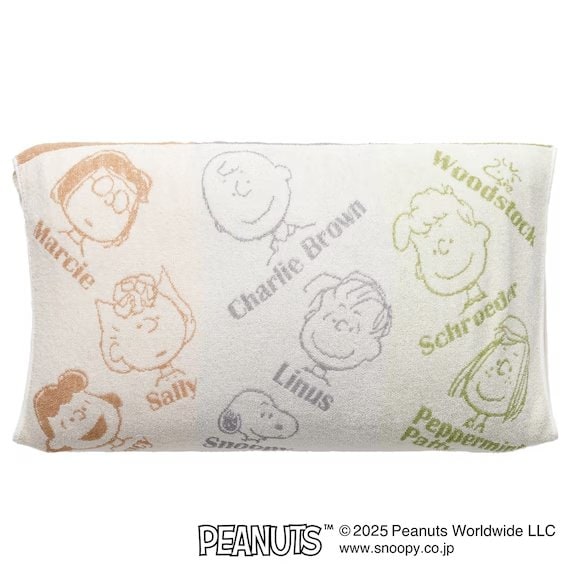 出所：ニトリ公式通販ニトリネット