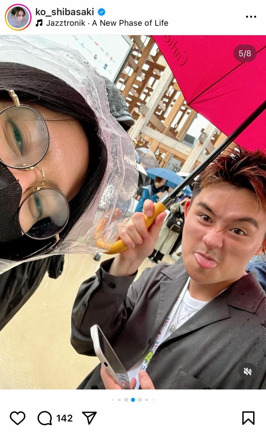 出所：柴咲コウのInstagram（＠ko_shibasaki）参照日：2025年6月18日