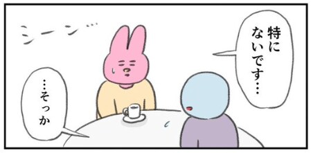 出所：@naonyan_naonyan